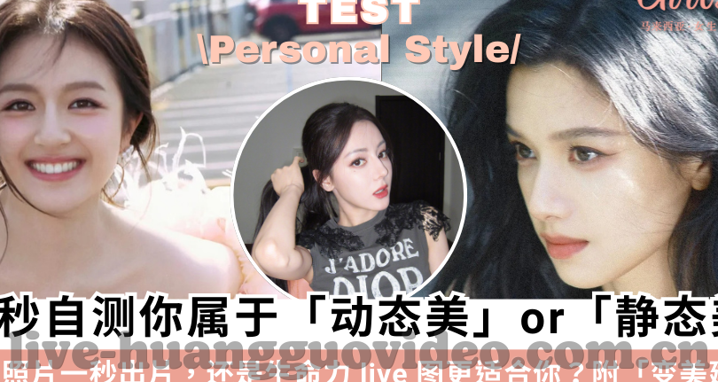 火辣人妻欧美在线-火辣人妻,欧美在线的魅力与边界